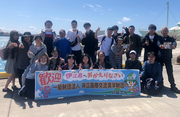 2022年2月北海道・標津研修会